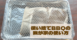 低糖質ケーキでお祝い 通販で人気のおすすめ商品紹介 ズマログ 低糖質ケーキでお祝い 通販で人気のおすすめ商品紹介 ズマログ
