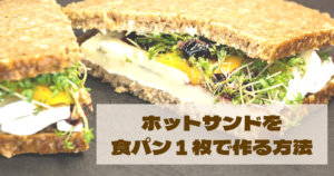 低糖質ケーキでお祝い 通販で人気のおすすめ商品紹介 ズマログ 低糖質ケーキでお祝い 通販で人気のおすすめ商品紹介 ズマログ